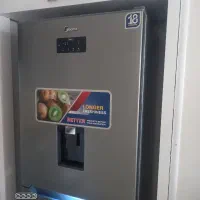 یخجال فریز و گاز