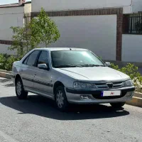 پارس سفارشی سال داخل کرم پرشیا