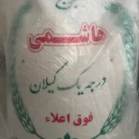 ۳۰ کیلو برنج هاشمی فوق اعلا