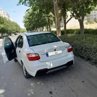 ساینا اس