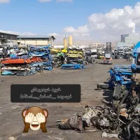 خدمات و خرید و اسقاط خودرو