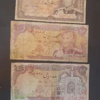 سه برگی های ۲۵۰ تومنی اسکناس پهلوی|کلکسیون سکه، تمبر، اسکناس|اصفهان, همدانیان|دیوار