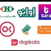 خرید بن رفاه، اتکا، تارا، افق کوروش، هفت