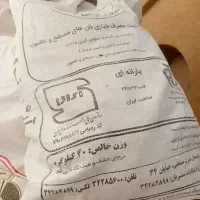 گونی فروشی تعداد 500عدد