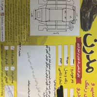 سمند LX EF7 مدل 96|خودرو سواری و وانت|قزوین, |دیوار