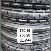 انواع لاستیک کشاورزی سنگین سواری|قطعات یدکی و لوازم جانبی|ایرانشهر, |دیوار