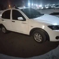 کوییک جهت معاوضه