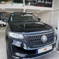 کلوت اتومات