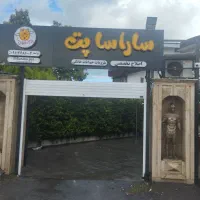 اجاره-مغازه-150متری