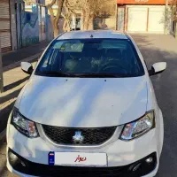 ساینا sدرحد