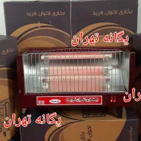 بخاری کرسی هیتر برقی ۳ سه شعله المنت ناسا