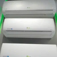 اقساط 15 ماهه کولر گازی در استان گیلان