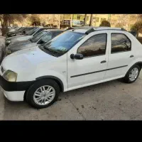 مسافر دربستی از مشهد به تهران قم شمال اصفهان