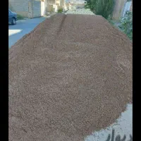 ماسه .شن . مخلوط. بیس