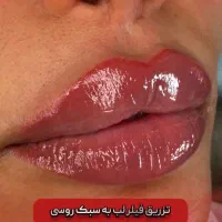 تخفیف خدمات زیبایی حرفه ای