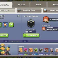 اکانت کلش|کنسول، بازی ویدئویی و آنلاین|همدان, |دیوار