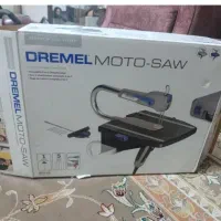 اره مویی درمل ms20-1.5