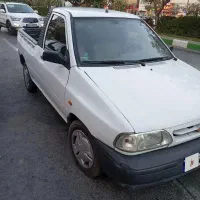 پرایدوانت