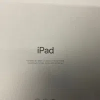 Ipad air 4th generation (2020)|تبلت|مشهد, سجاد شهر|دیوار