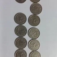 ۵۱ عدد سکه پهلوی و جمهوری اسلامی مختلف