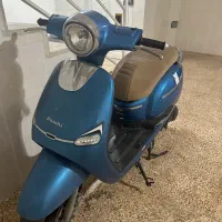 موتور دایچی ۱۵۰