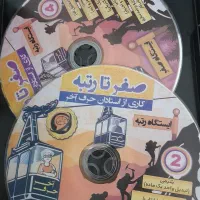 پکیج آموزشی|کتاب و مجله آموزشی|نورآباد ممسنی, |دیوار