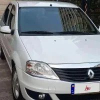 ال نود پلاس ۹۷ اتومات بی رنگ