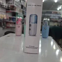 بخور سرد جیبی مدل عروسکی( پس کرایه)