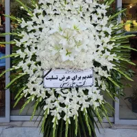 بزرگترین مرکز پخش تاج گل