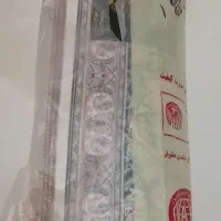 فرش 6 متری اکبند نو|فرش|تهران, دریان‌نو|دیوار