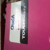 نوه|کلکسیون سکه، تمبر، اسکناس|بوئین زهرا, |دیوار