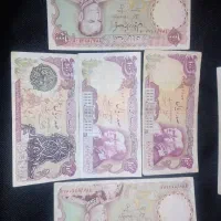 اسکناس پهلوی ۵ عدد یک ۱۰۰ ریالی سورشارژ