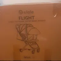 کالسکه و کریر flight