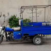سه چرخ فلات200cc