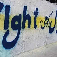 تشک مدرن //حذف واسطه خرید مستقیم// از درب کارخانه|تشک تختخواب|کرج, اتحاد|دیوار