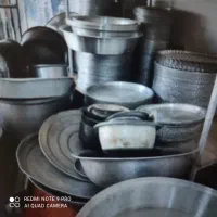 ضایعات در کل اصفهان