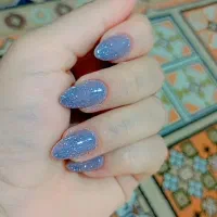 ناخنکار