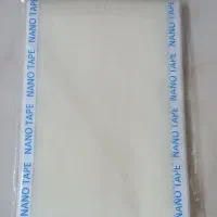 محافظ ریشه فرش|فرش|تهران, مولوی|دیوار