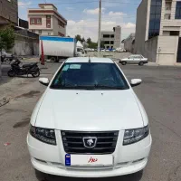 سورن پلاس XU7P مدل 1405