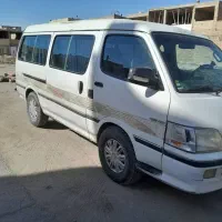 سرویس‌سرویس‌حمل‌نقل