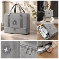 ساک مسافرتی لباس و کفش برزنتی TRAVEL BAG