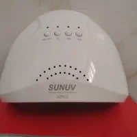 دستگاه sun UV و سوهان ناخن|آرایشی، بهداشتی، درمانی|جهرم, |دیوار