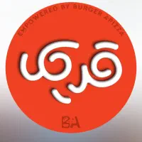 ساندویچ قدیما (قرچک)