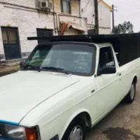 وانت بار تلفنی