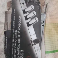 قفل ضد سرقت