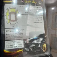 پژو206v8 sd مدل۹۶|خودرو سواری و وانت|ارومیه, |دیوار