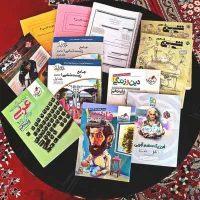 تعدادی کتاب کمک درسی و جزوه