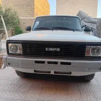 وانت کارا ۲۰۰۰