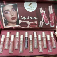 رژلب عمده|حراج|شوش, |دیوار