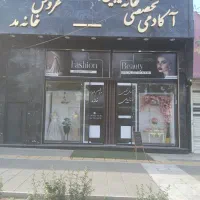 اجاره لاین در سالن زیبایی|اجارهٔ دفتر کار، اتاق اداری، مطب|مشهد, شاهد (شهرک غرب)|دیوار